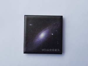 磁磚磁鐵_M13仙女星系